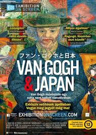 Exhibition: Van Gogh és Japán  plakátja