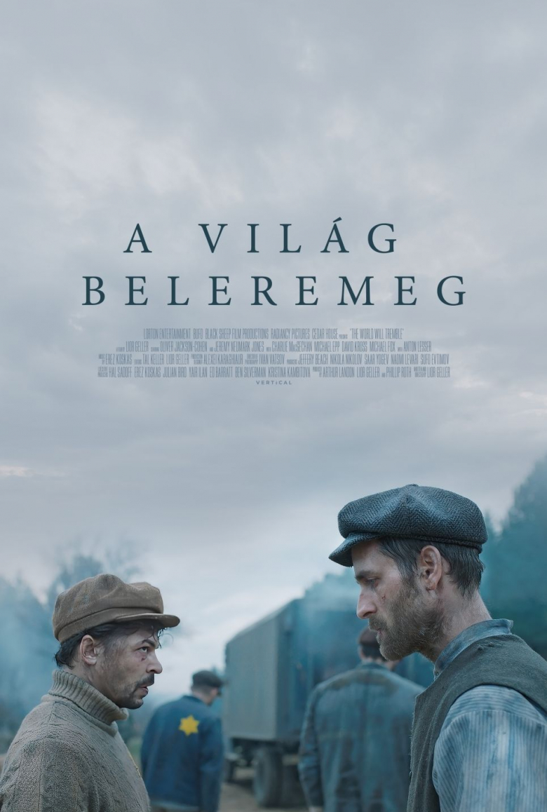 A világ beleremeg plakátja