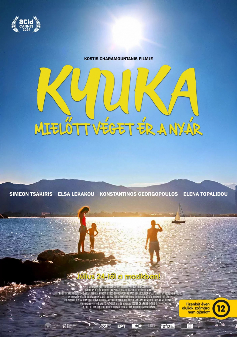 Kyuka, mielőtt véget ér a nyár plakátja