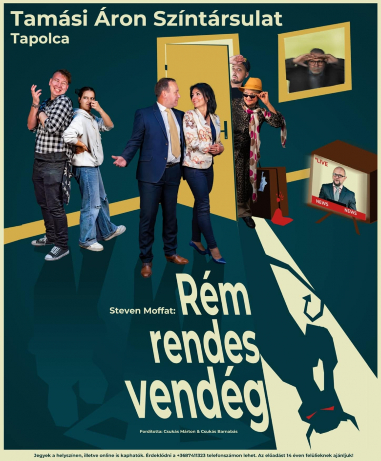 Rém rendes vendég plakátja