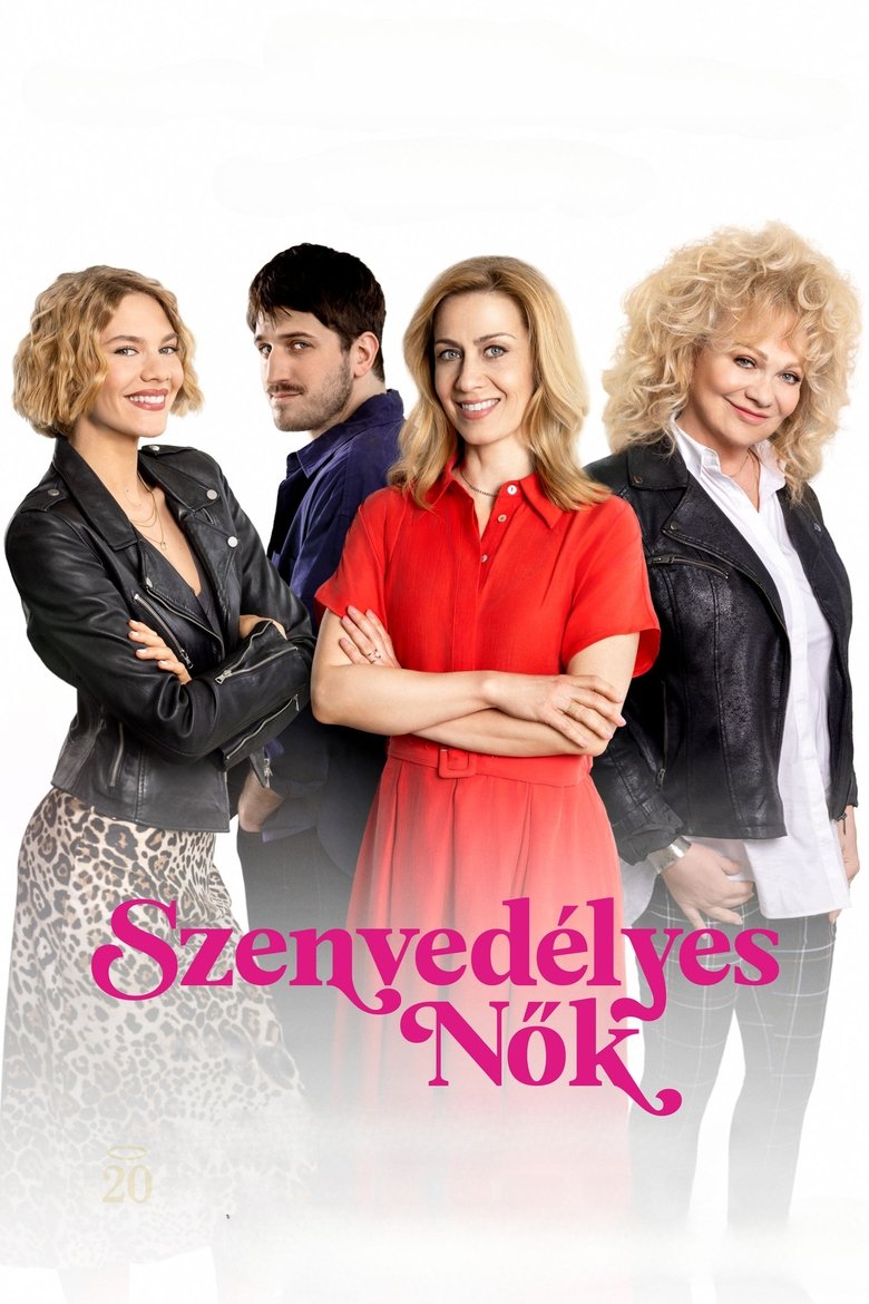 Szenvedélyes nők plakátja